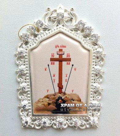 �������� �� �����