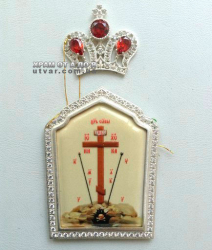 �������� �� �����