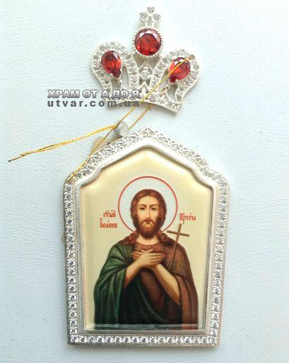 �������� �� �����