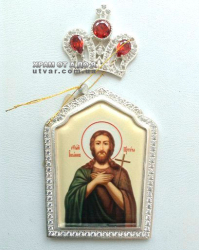 �������� �� �����