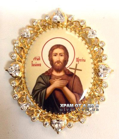 �������� �� �����