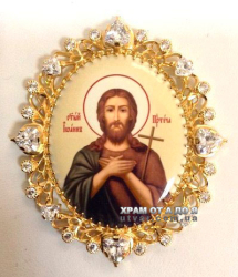 �������� �� �����