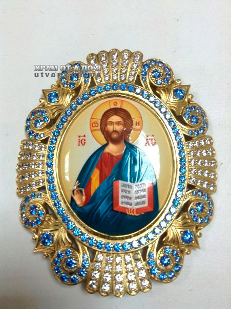 �������� �� �����