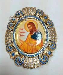 �������� �� �����