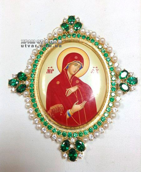 �������� �� �����