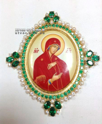 �������� �� �����