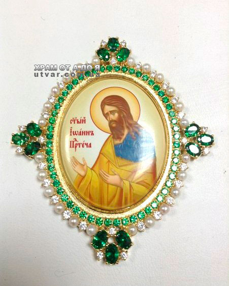 �������� �� �����