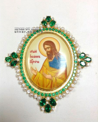 �������� �� �����