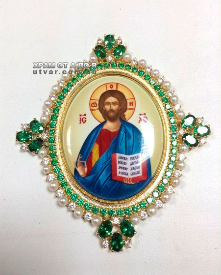 �������� �� �����