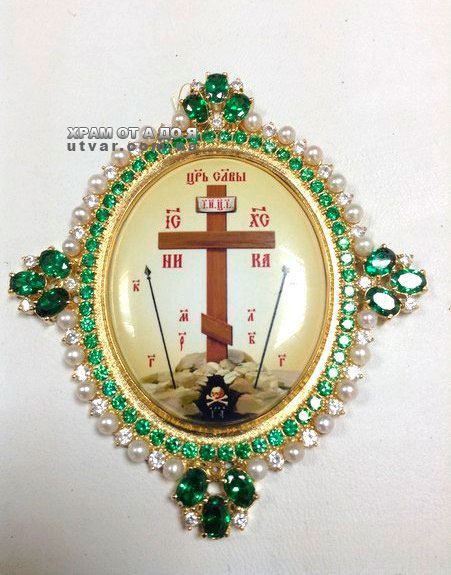 �������� �� �����