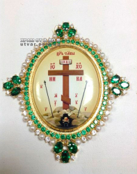 �������� �� �����