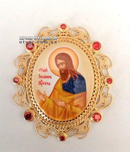 �������� �� �����