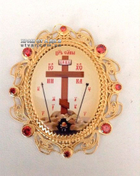 �������� �� �����