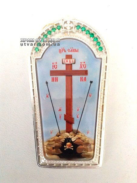 �������� �� �����