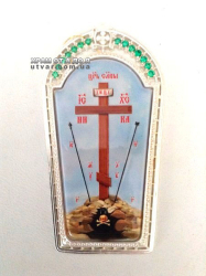 �������� �� �����