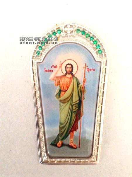 �������� �� �����