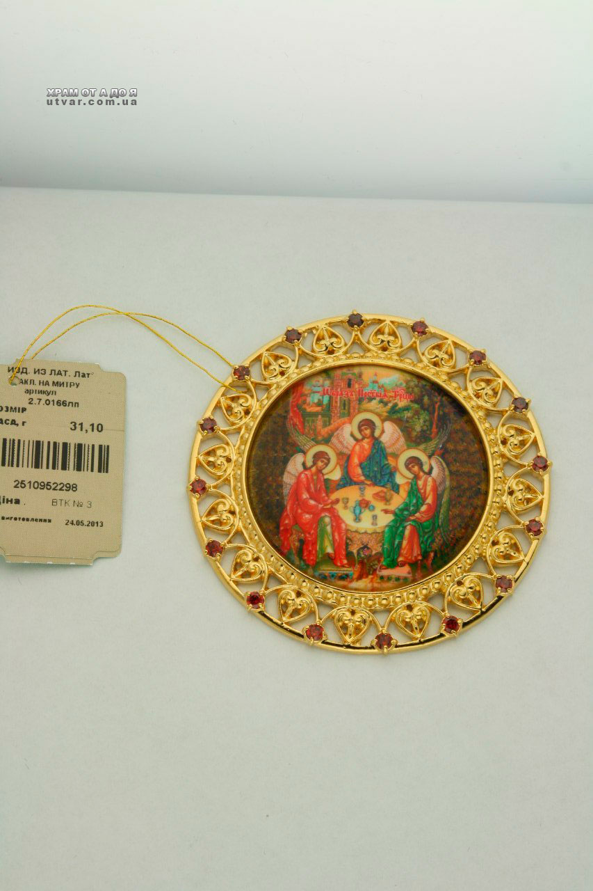 �������� �� �����