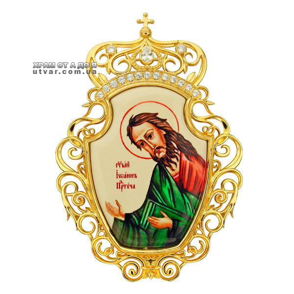 �������� �� �����