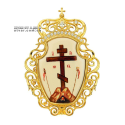 �������� �� �����