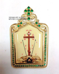 �������� �� �����