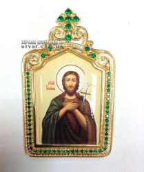 �������� �� �����