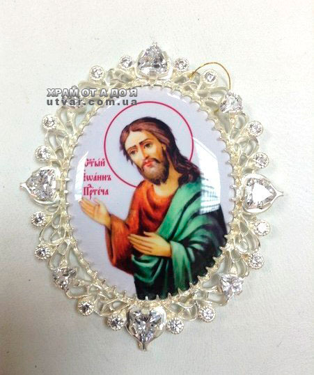 �������� �� �����