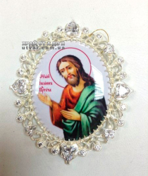 �������� �� �����