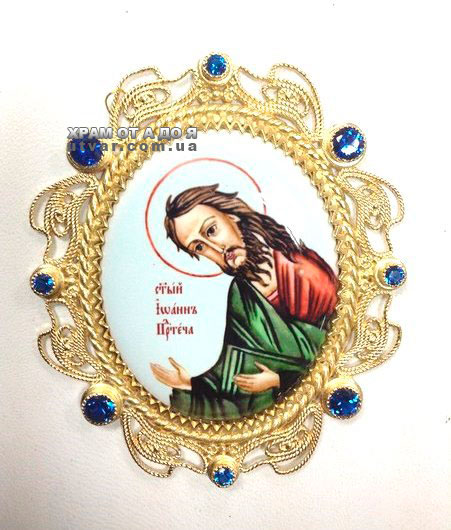 �������� �� �����