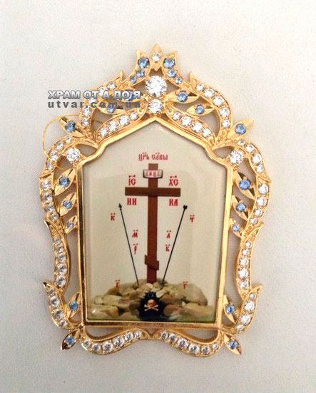 �������� �� �����