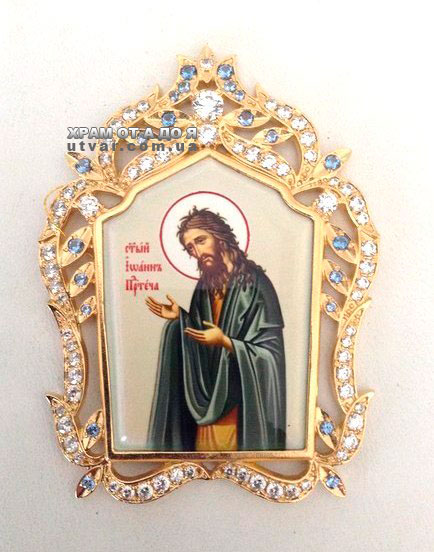 �������� �� �����