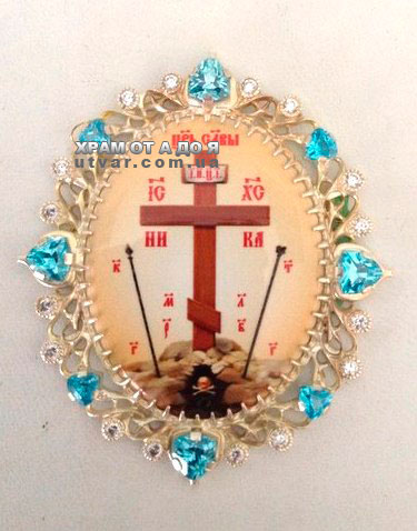 �������� �� �����