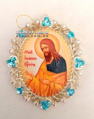 �������� �� �����