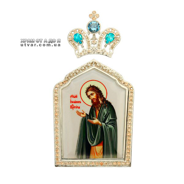 �������� �� �����