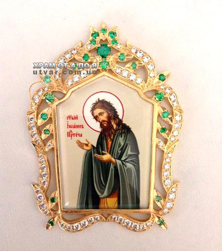 �������� �� �����