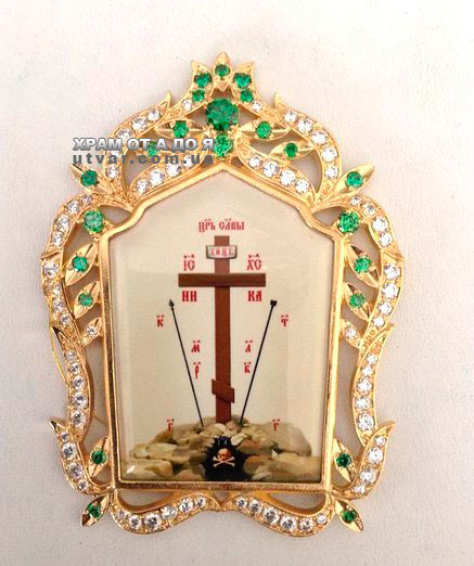 �������� �� �����