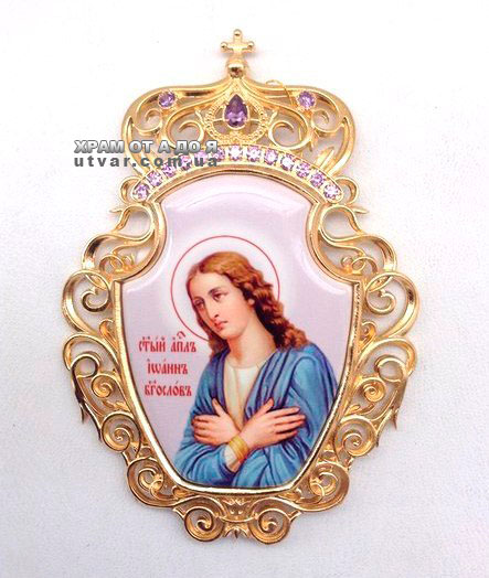 �������� �� �����