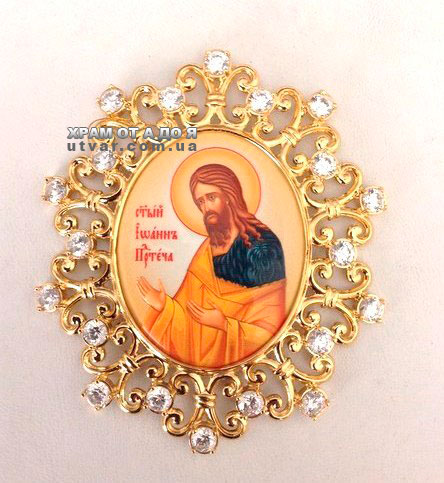 �������� �� �����