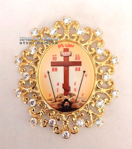 �������� �� �����