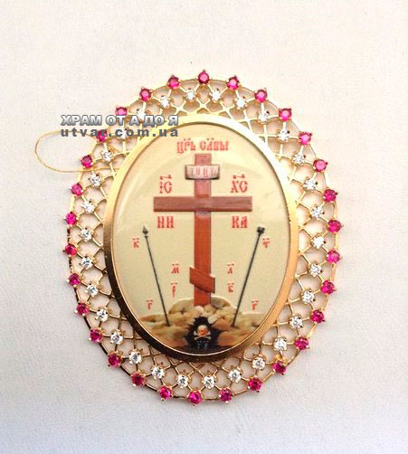 �������� �� �����