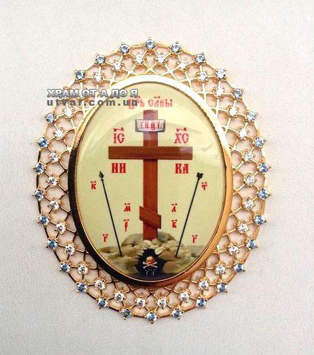 �������� �� �����