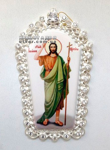 �������� �� �����