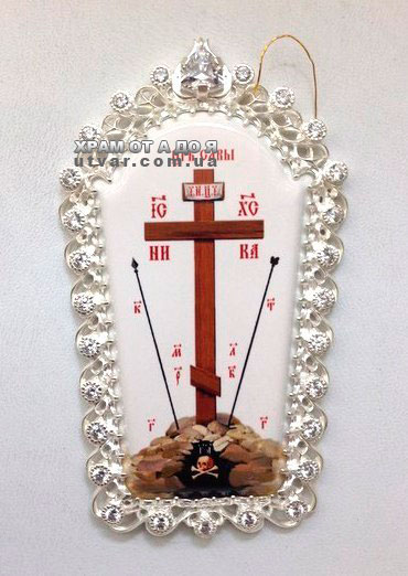 �������� �� �����