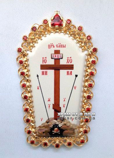 �������� �� �����