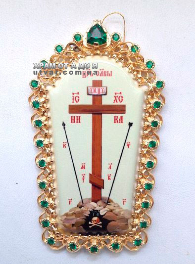 �������� �� �����