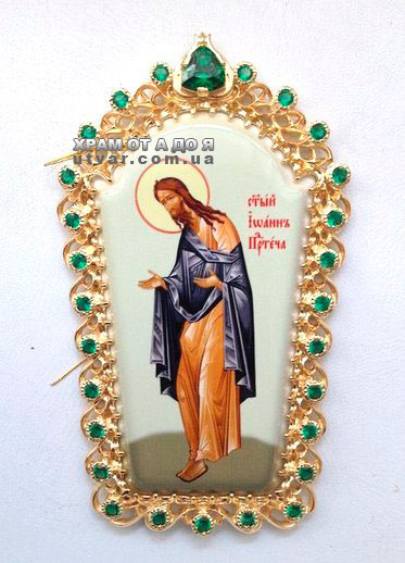 �������� �� �����