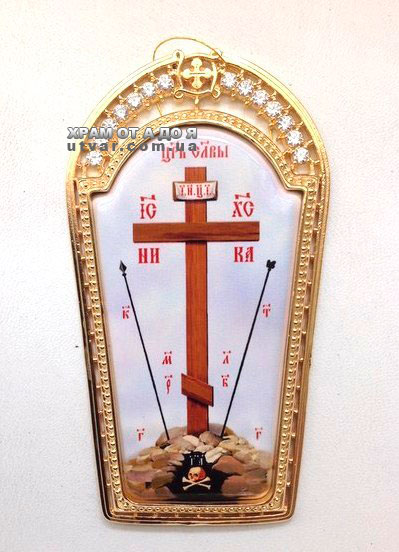 �������� �� �����