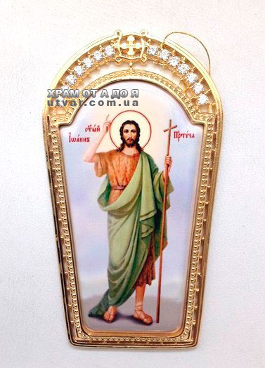 �������� �� �����