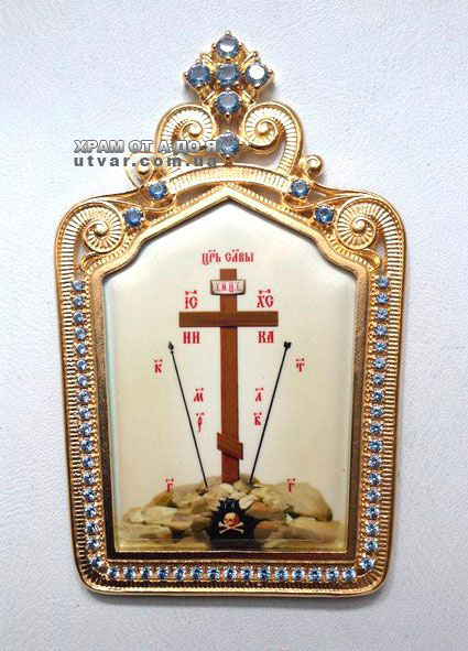 �������� �� �����