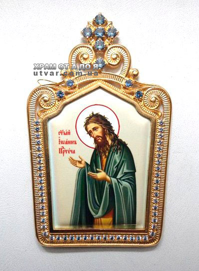 �������� �� �����