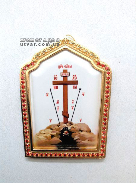 �������� �� �����